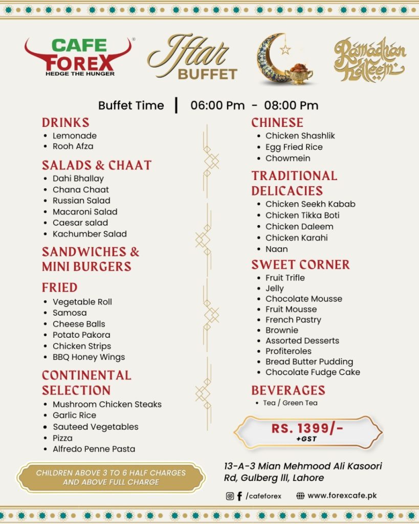 Cafe Forex Iftar Buffet Ramdan